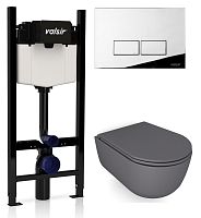 Комплект унитаза с инсталляцией VALSIR KIT VSCR 7334GM Slim P3